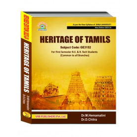 Heritage of Tamils
