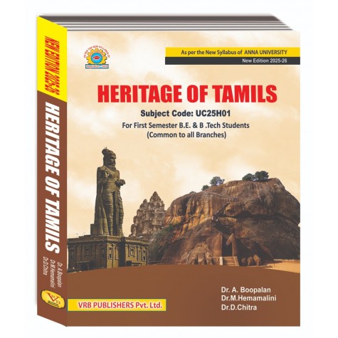 Heritage of Tamils